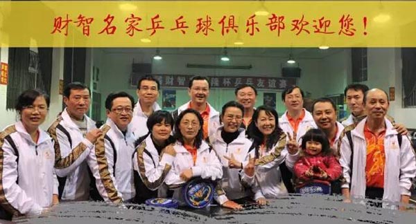 1495776327551556.jpg 20170526_132138_023.jpg