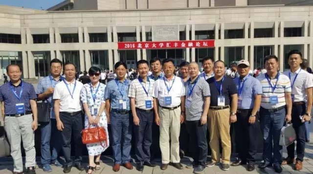 1495777443931807.jpg 20170526_133343_030.jpg