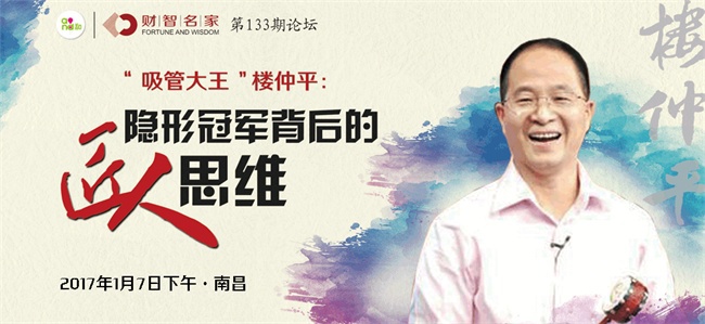 1496734670884288.jpg 8.jpg