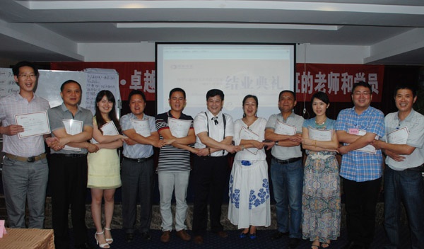 1496737264465137.jpg 12.3.jpg