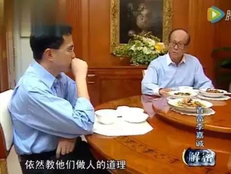 儿子被绑架,勒索10亿,为何瞒了10年不报警?李嘉诚这样回答-江西财智名家论坛 儿子被绑架,勒索10亿,为何瞒了10年不报警?李嘉诚这样回答-江西财智名家论坛