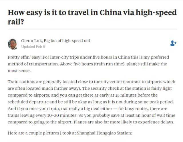 炸了!中国将建海底高铁,24小时可到加拿大!航空公司这是要奔溃的节奏呀~-江西财智名家论坛 炸了!中国将建海底高铁,24小时可到加拿大!航空公司这是要奔溃的节奏呀~-江西财智名家论坛