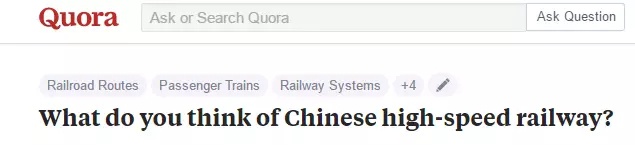 炸了!中国将建海底高铁,24小时可到加拿大!航空公司这是要奔溃的节奏呀~-江西财智名家论坛 炸了!中国将建海底高铁,24小时可到加拿大!航空公司这是要奔溃的节奏呀~-江西财智名家论坛