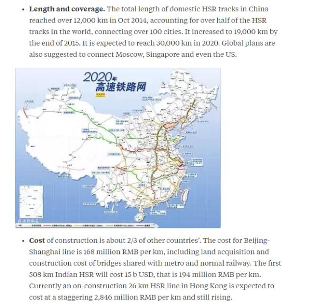 炸了!中国将建海底高铁,24小时可到加拿大!航空公司这是要奔溃的节奏呀~-江西财智名家论坛 炸了!中国将建海底高铁,24小时可到加拿大!航空公司这是要奔溃的节奏呀~-江西财智名家论坛
