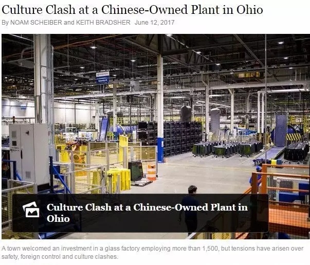 “玻璃大王”曹德旺在美国可摊上事了,10亿美金建厂却换来了指责、游行、罚款...-江西财智名家论坛 “玻璃大王”曹德旺在美国可摊上事了,10亿美金建厂却换来了指责、游行、罚款...-江西财智名家论坛