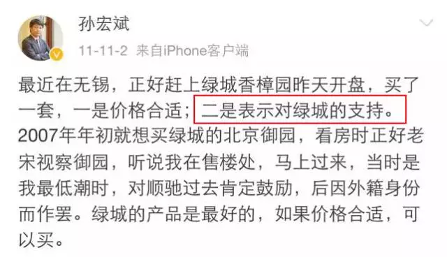 1500884091922756.png 10.png