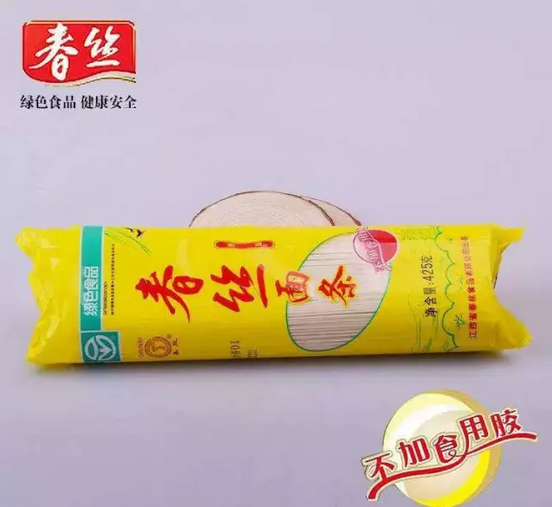 1503824975596216.png blob.png