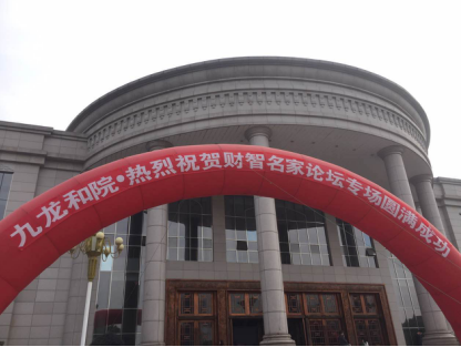 1508552716949266.png blob.png