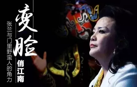 1510885394780801.png blob.png