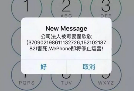 1510885473856036.png blob.png