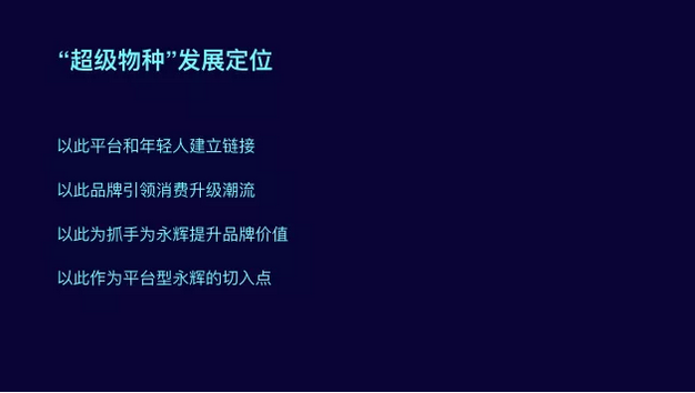 1512524274644149.png blob.png