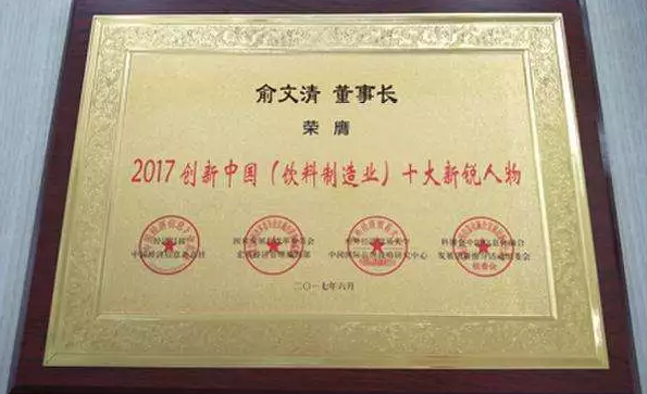 1514864277423548.png blob.png