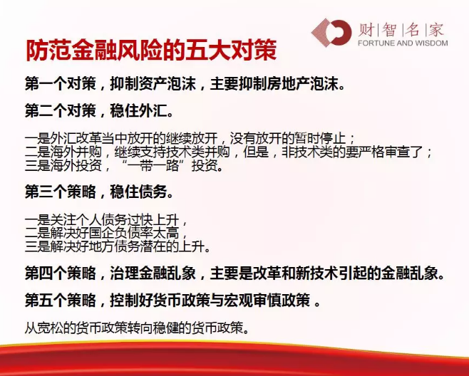 1515377821976320.png blob.png