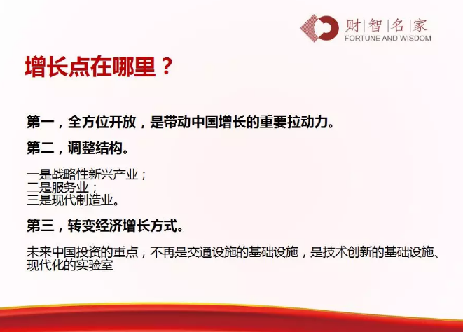 1515377865127403.png blob.png