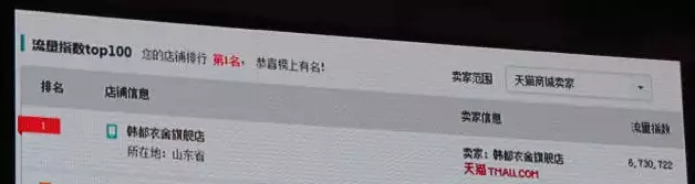 1521701900983145.png image.png