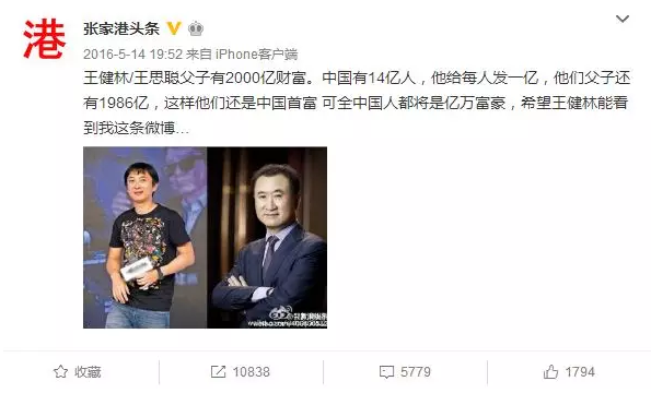 1523496454303580.png image.png