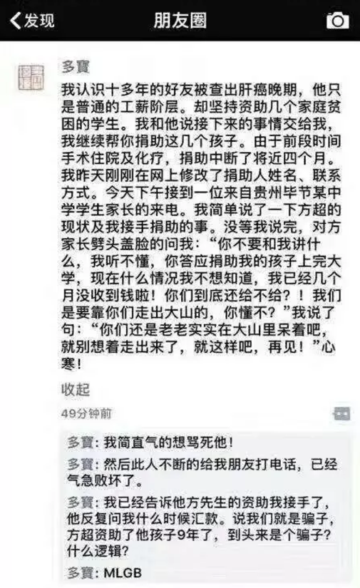 1523496494690650.png image.png