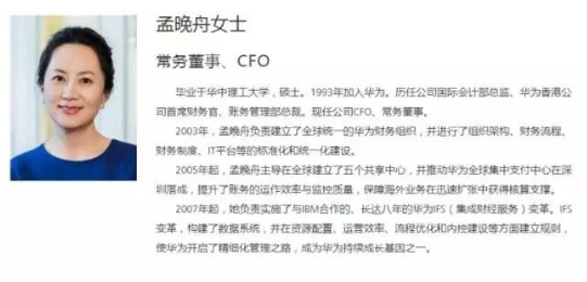 1524049352747297.png image.png