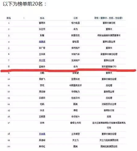 1524049366663203.png image.png