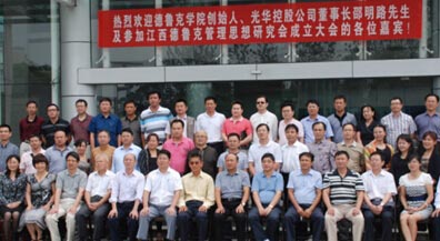 1526370088323240.jpg 60.jpg