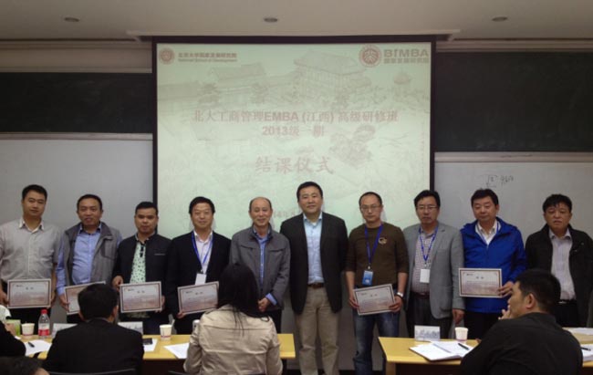 1526370582919339.jpg 11.jpg