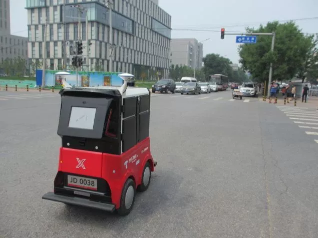 1529723661857447.png image.png