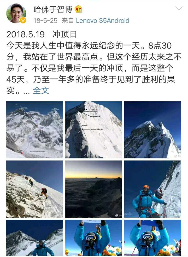 1560303531838747.jpg 4.jpg