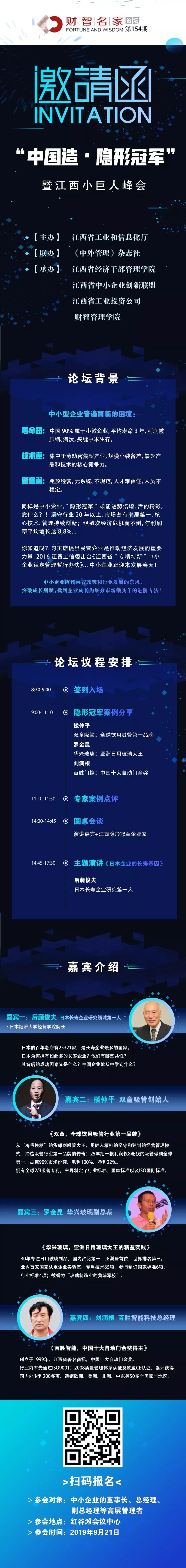 1568722303678600.jpg 7.webp.jpg