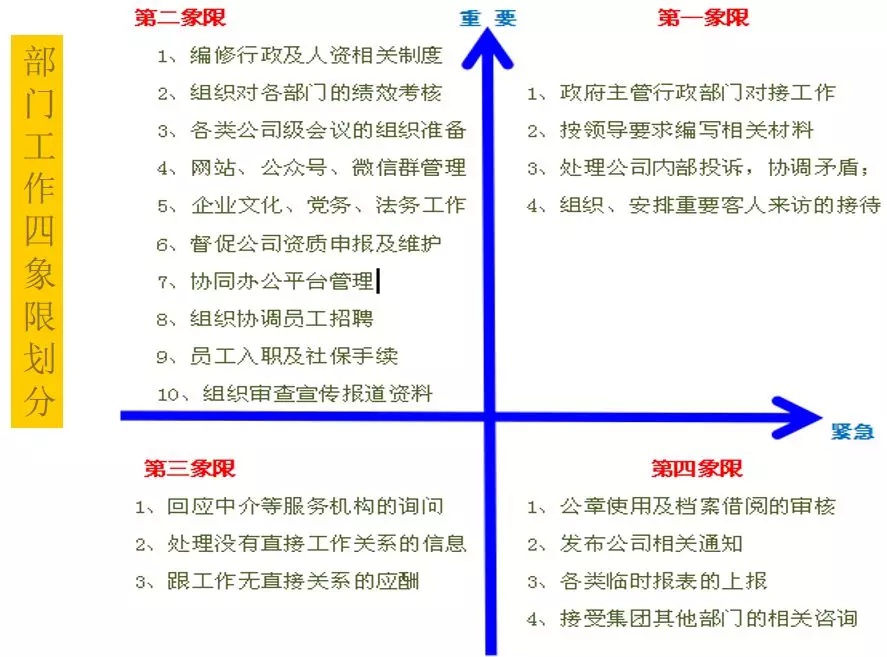 1575280888936023.jpg 640 (5)_wps图片.jpg