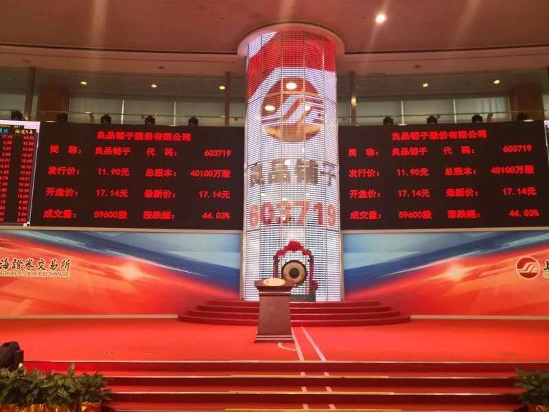 1586845755115781.jpg 微信图片_20200414111610.jpg