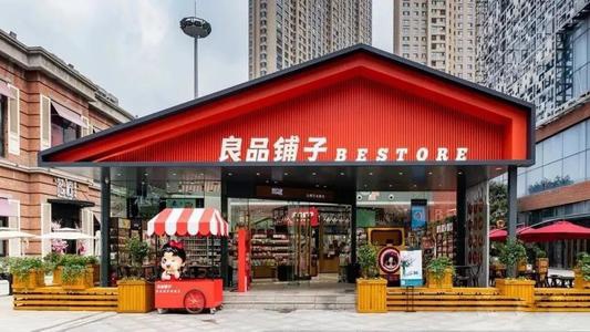 1586845900499420.jpg u=1306606720,1483382001&fm=26&gp=0.jpg