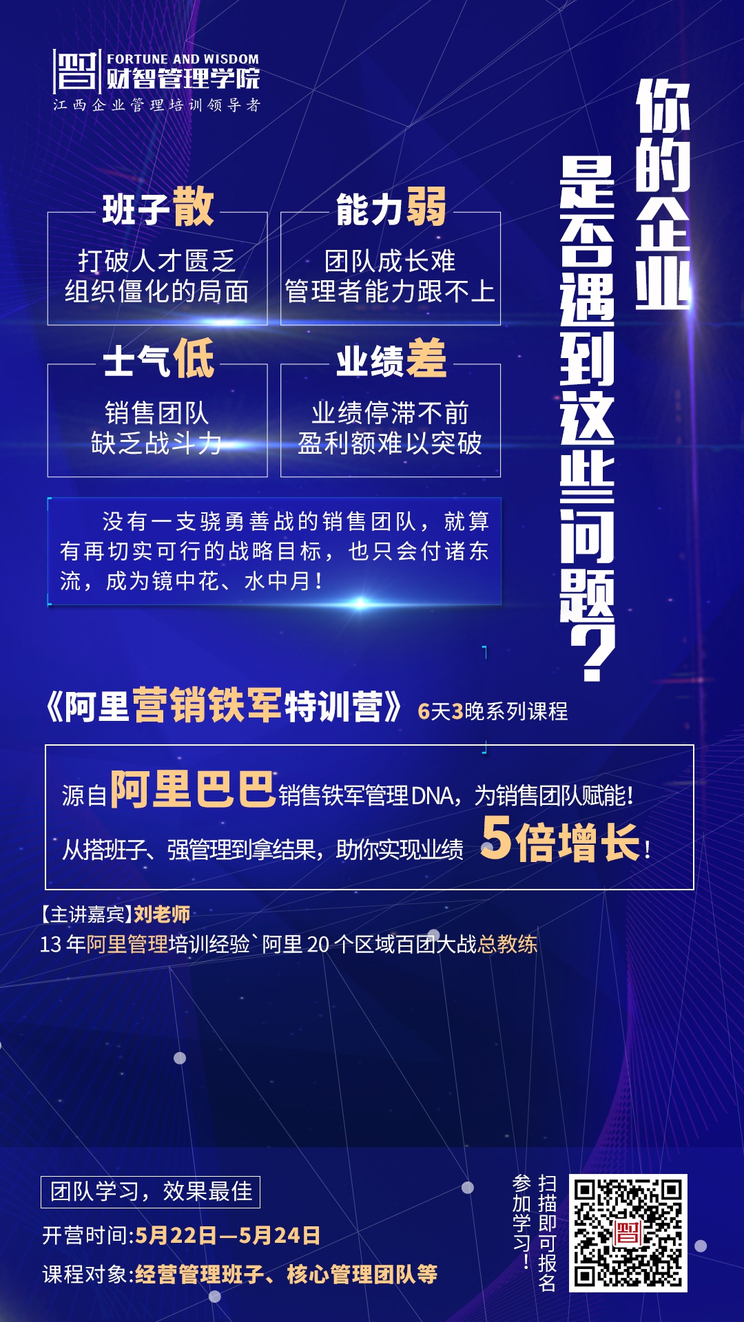 1589524101554133.jpg 微信图片_20200514172641.jpg