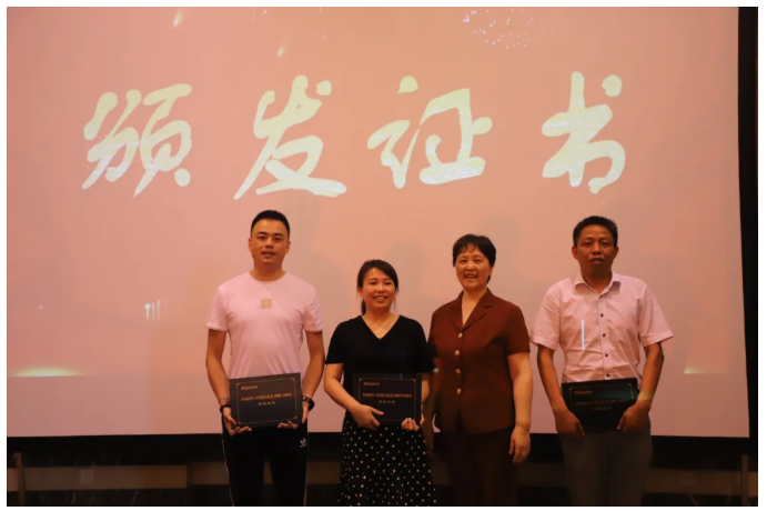 1591948741527582.png 微信图片_20200612155506.png