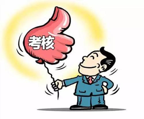 1600066065497209.jpg 147003408.jpg