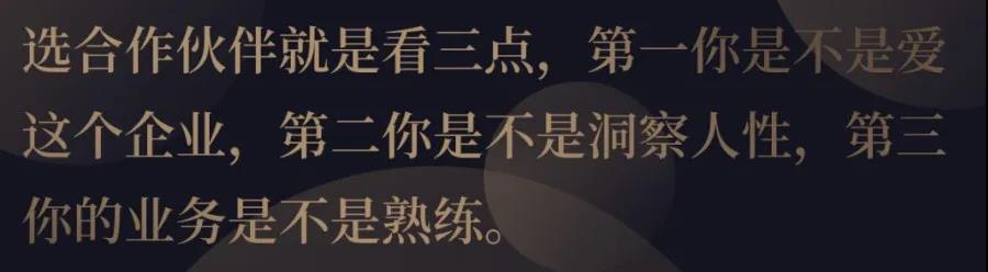 1611037515717057.jpg 微信图片_20210119142355.jpg