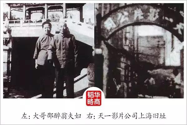 1613980717853660.jpg 微信图片_20210222155623.jpg