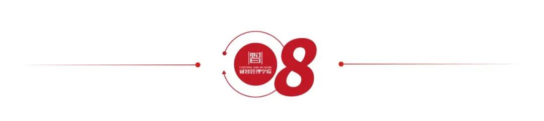 1614680176777131.jpg 微信图片_20210302181606.jpg