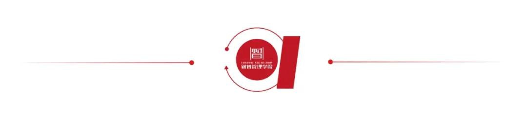 1614755313780350.jpg 微信图片_20210303150716.jpg