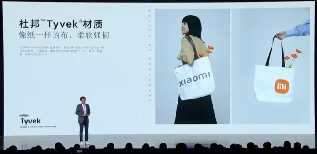 1617343149919017.png 微信图片_20210402135340.png