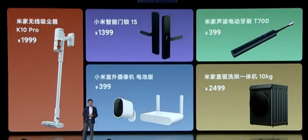 1617343579266494.png 微信图片_20210402135417.png