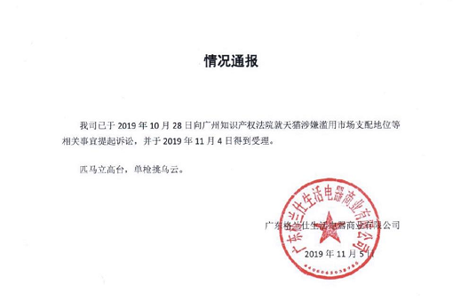 1618382529796937.png 微信图片_20210414144005.png