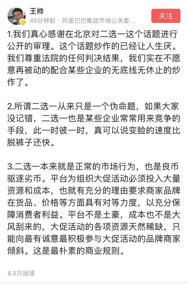 1618382603614760.png 微信图片_20210414144010.png