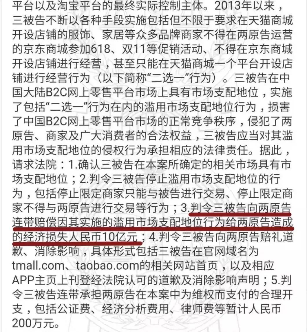 1618382618709691.jpg 微信图片_20210414144305.jpg