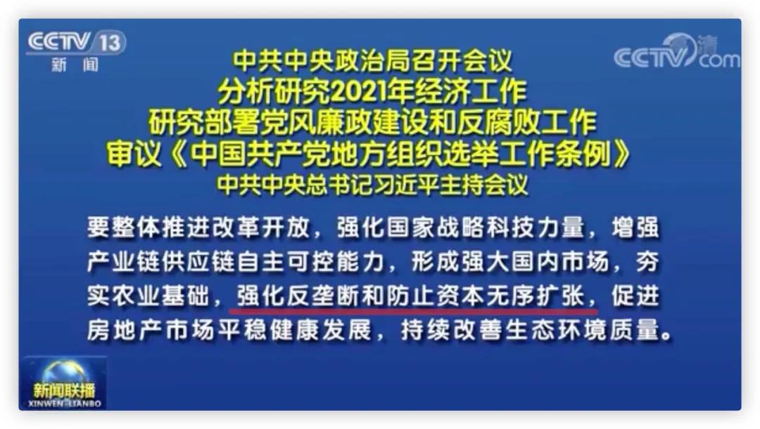 1618382658279397.jpg 微信图片_20210414144015.jpg