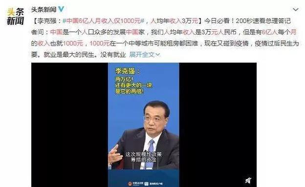 1618382698852403.jpg 微信图片_20210414144023.jpg