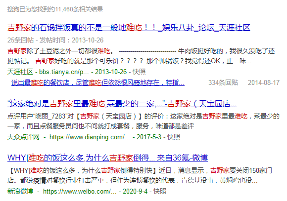 1618554291147120.png 微信图片_20210416142255.png