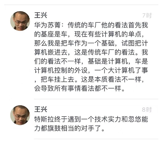 1618902402771585.png 微信图片_20210420150429.png