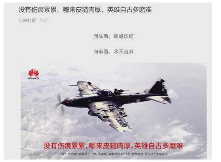 1618902982369376.png 微信图片_20210420150504.png