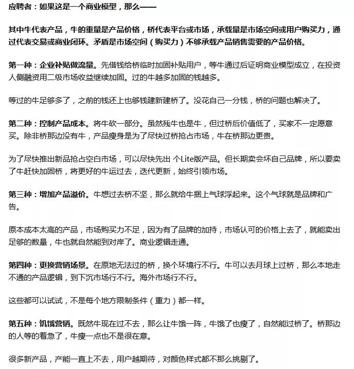 1621498253164054.jpg 微信图片_20210520160735.jpg