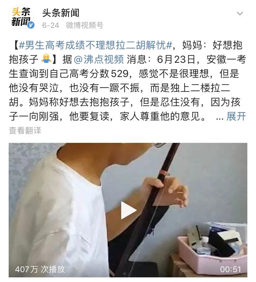 1625127725714142.jpg 微信图片_20210701161832.jpg